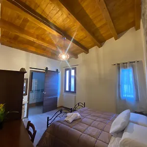 Sutta L'archi Alia
